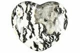 Polished Zebra Marble Heart - Utah #311924-1